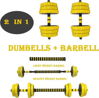 Adjustable Dumbbell Barbell Weight Pair, Free Weights Set 2-In-1 22LB/33LB/44LB/66LB, Weights Dumbbells Set with Rod, Non-Slip Handles, All-Purpose, Home, Gym, Office